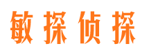 内蒙古外遇出轨调查取证